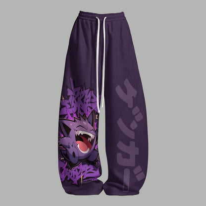Pokemon Top & Elasticated Trousers Two-Piece Set