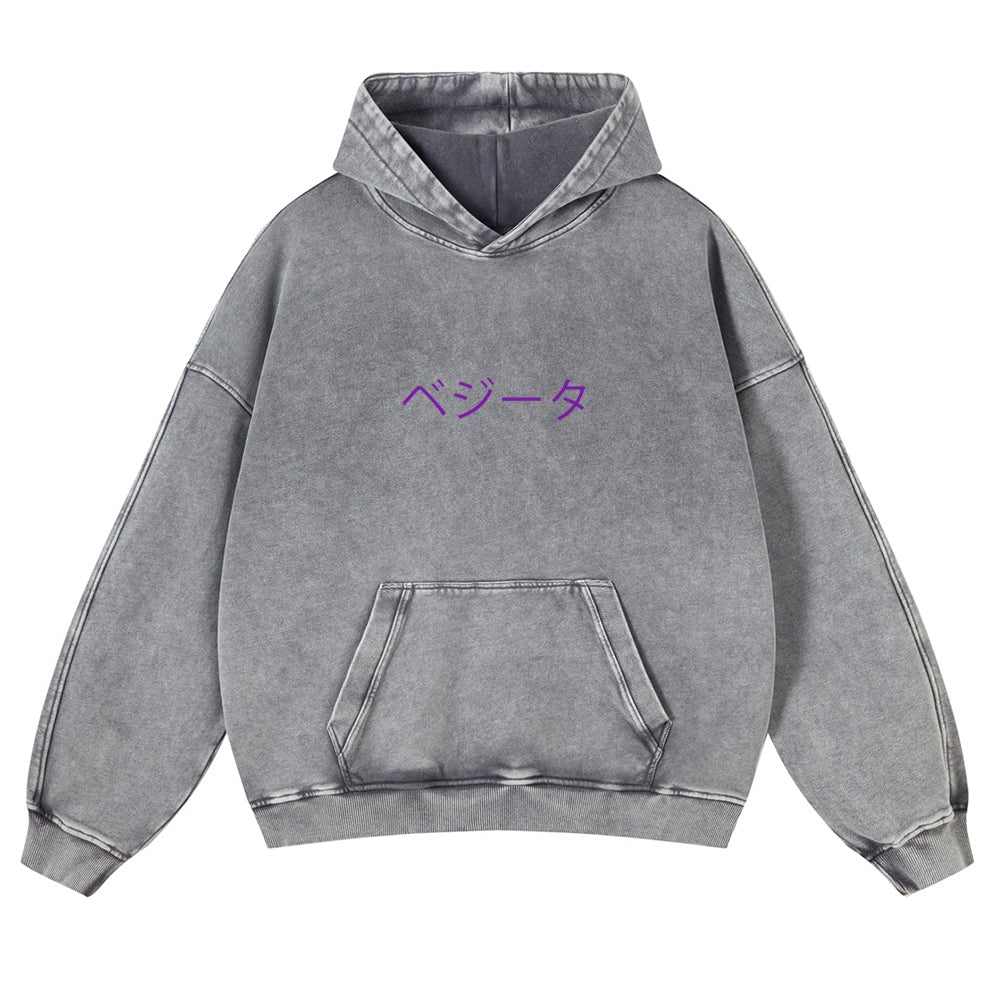 Vintage Washed Hoodie