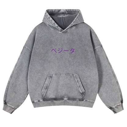 Vintage Washed Hoodie