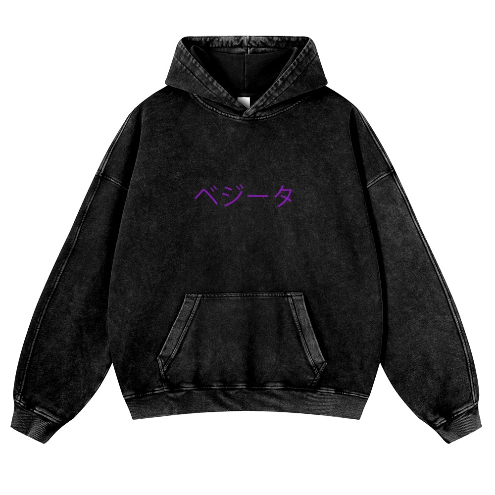 Vintage Washed Hoodie