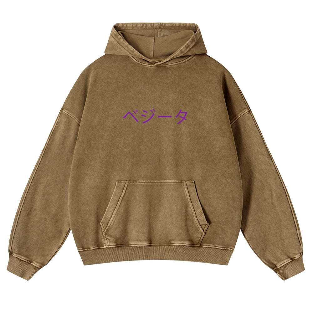 Vintage Washed Hoodie