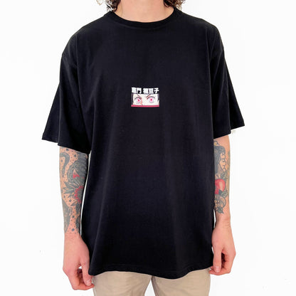 Unisex Vintage Tee丨Demon Slayer
