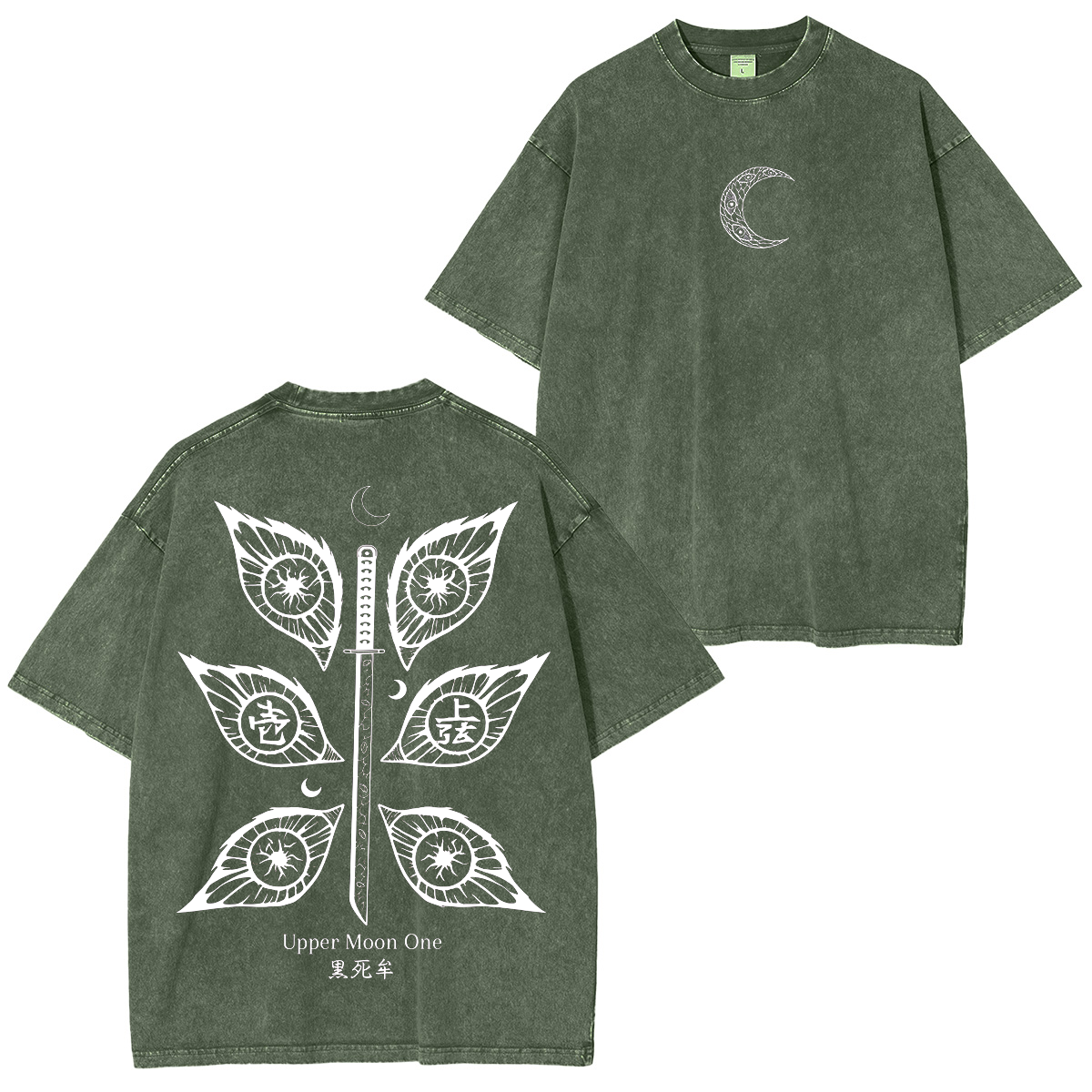 Kokushibo,Demon Slayer Anime Unisex Washed T-Shirt