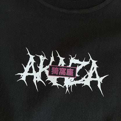Unisex Vintage Tee丨Demon Slayer