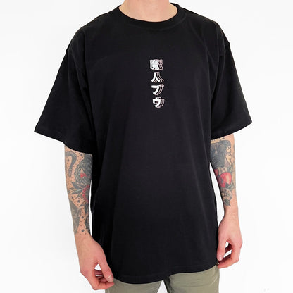 Unisex Anime Graphic Streetwear  T-shirt