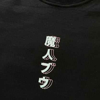 Unisex Anime Graphic Streetwear  T-shirt