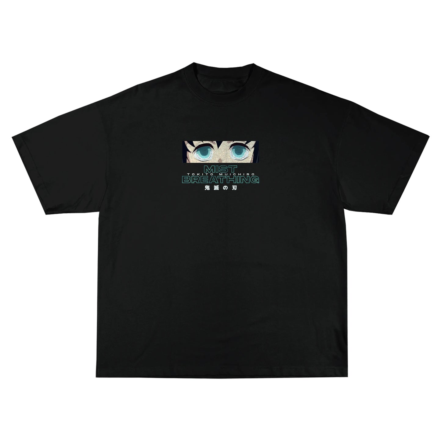 Muichiro Tokito Demon Slayer | T-Shirt