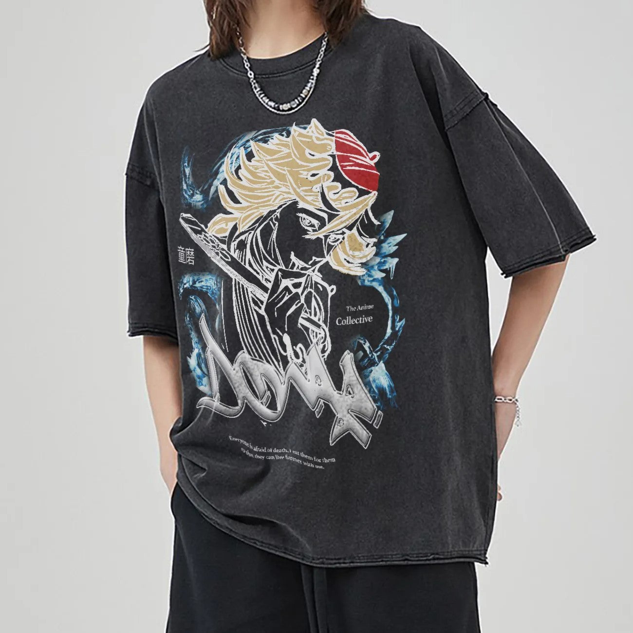Doma Vintage Oversized T-Shirt | Demon Slayer